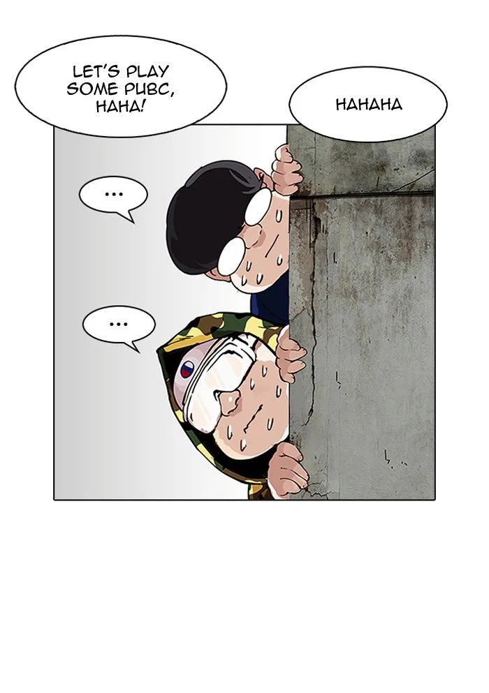Lookism Chapter 156 Online - página 74