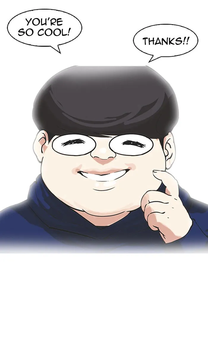 Lookism Chapter 156 Online - página 84