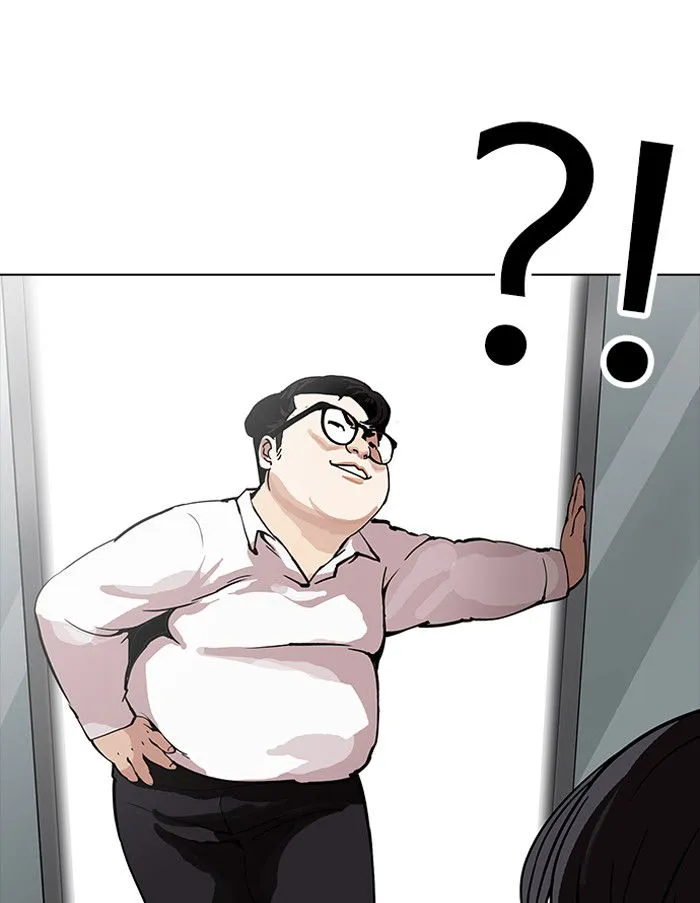 Lookism Chapter 156 Online - página 99