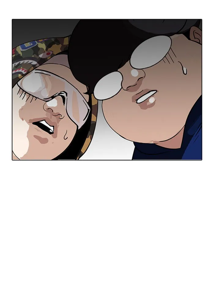 Lookism Chapter 157 Online - página 3