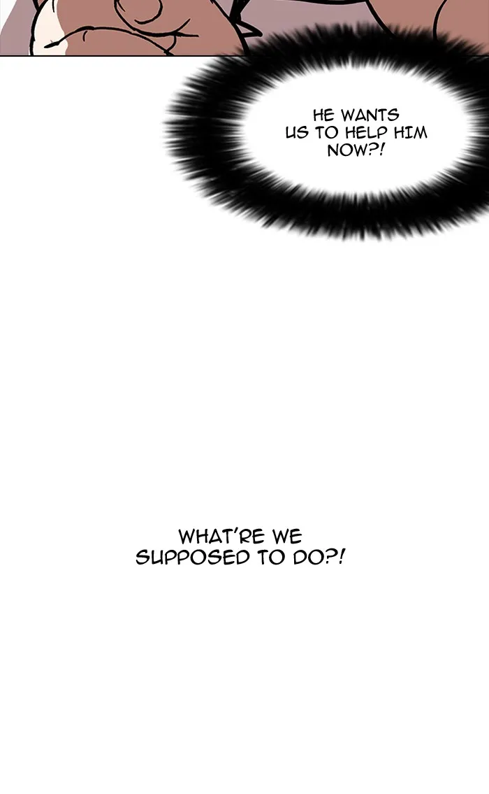 Lookism Chapter 157 Online - página 5