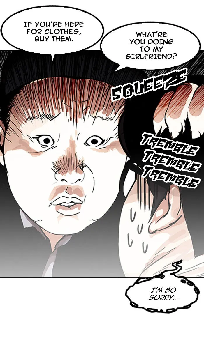 Lookism Chapter 157 Online - página 13