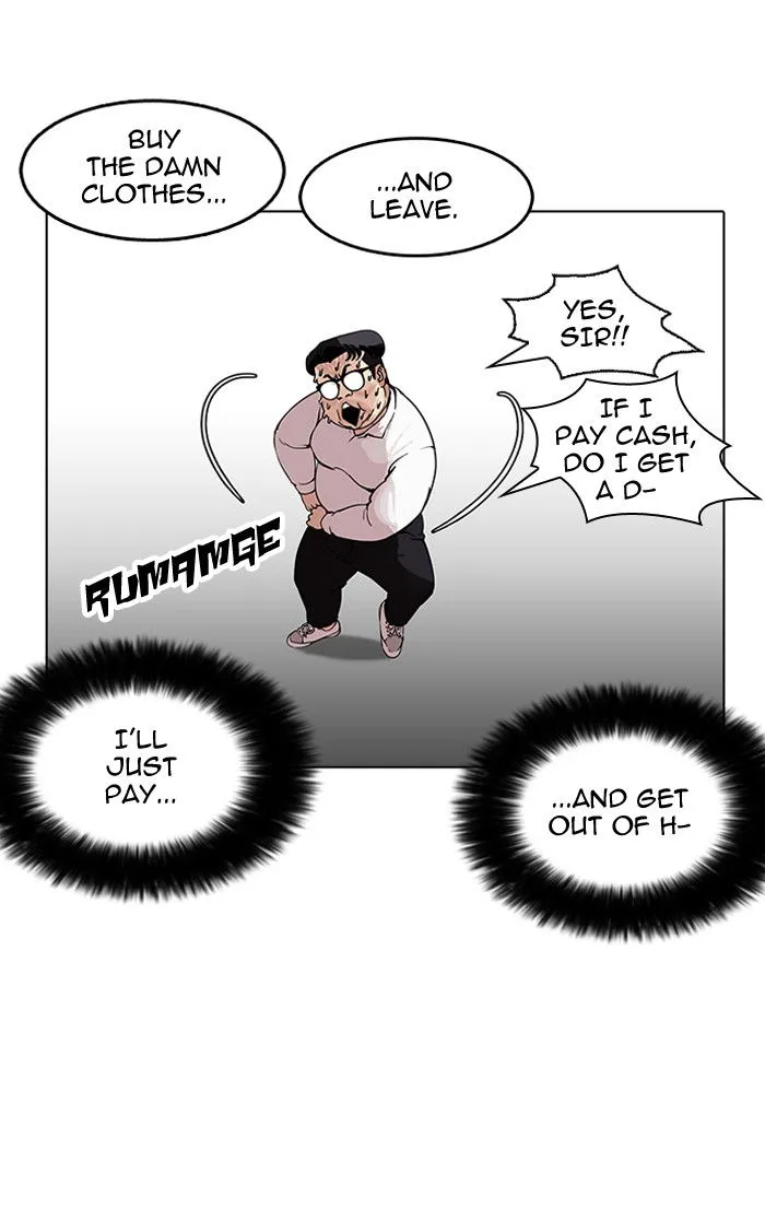 Lookism Chapter 157 Online - página 15