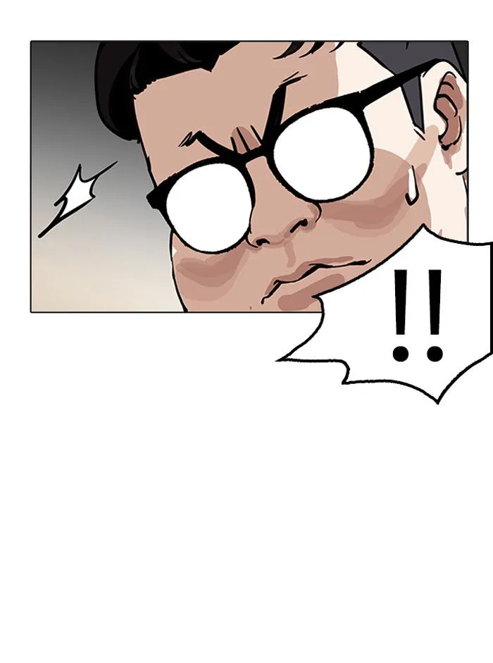Lookism Chapter 157 Online - página 16