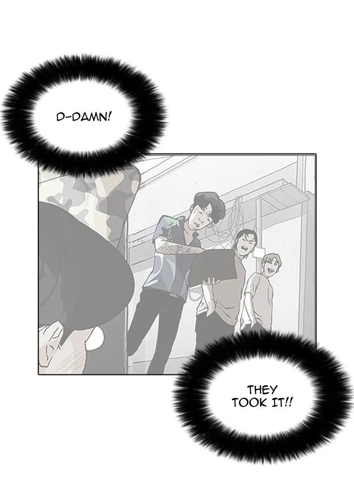 Lookism Chapter 157 Online - página 18
