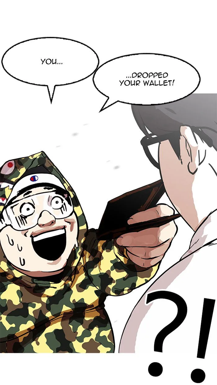 Lookism Chapter 157 Online - página 22
