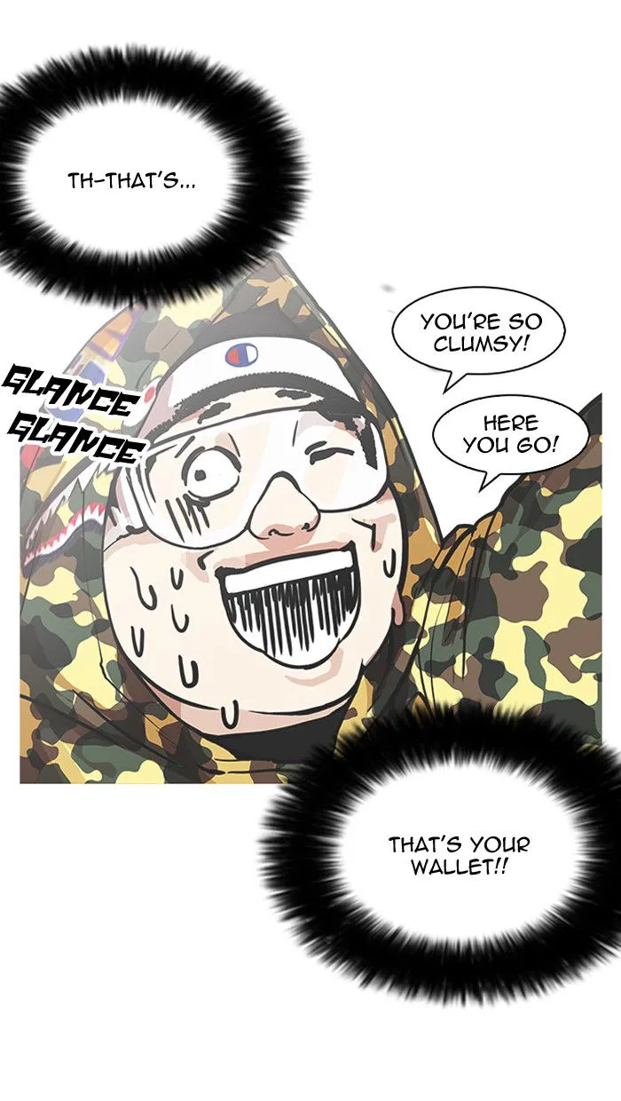 Lookism Chapter 157 Online - página 24