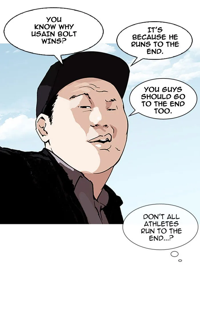 Lookism Chapter 157 Online - página 30