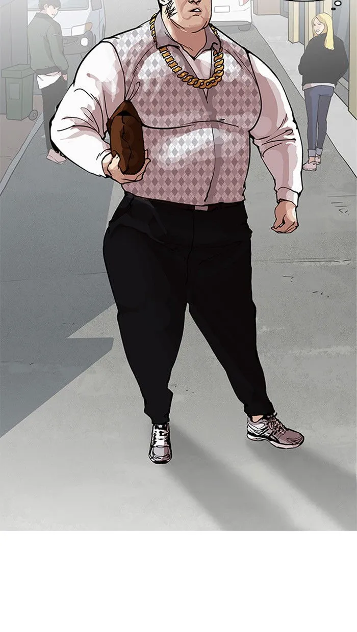 Lookism Chapter 158 Online - página 5
