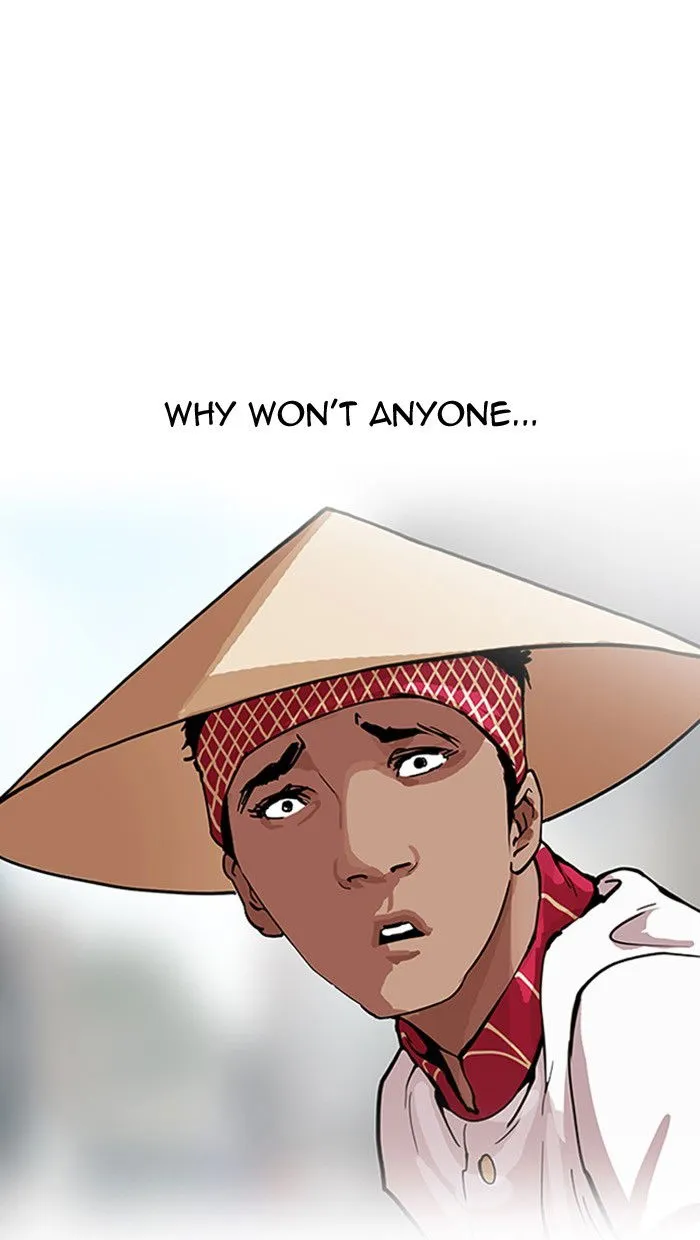 Lookism Chapter 158 Online - página 15