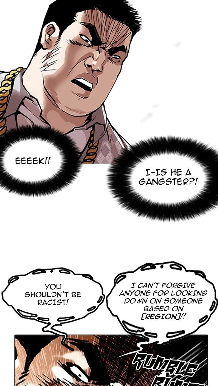 Lookism Chapter 158 Online - página 22