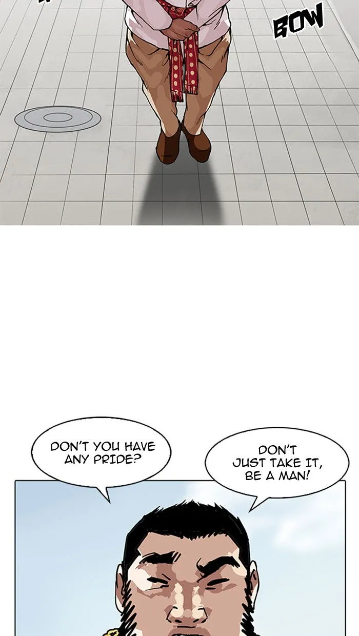 Lookism Chapter 158 Online - página 25