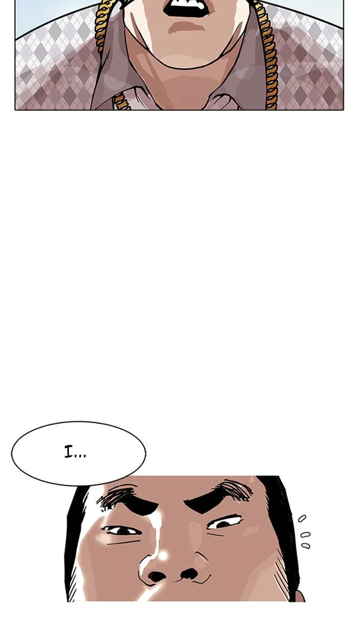 Lookism Chapter 158 Online - página 26