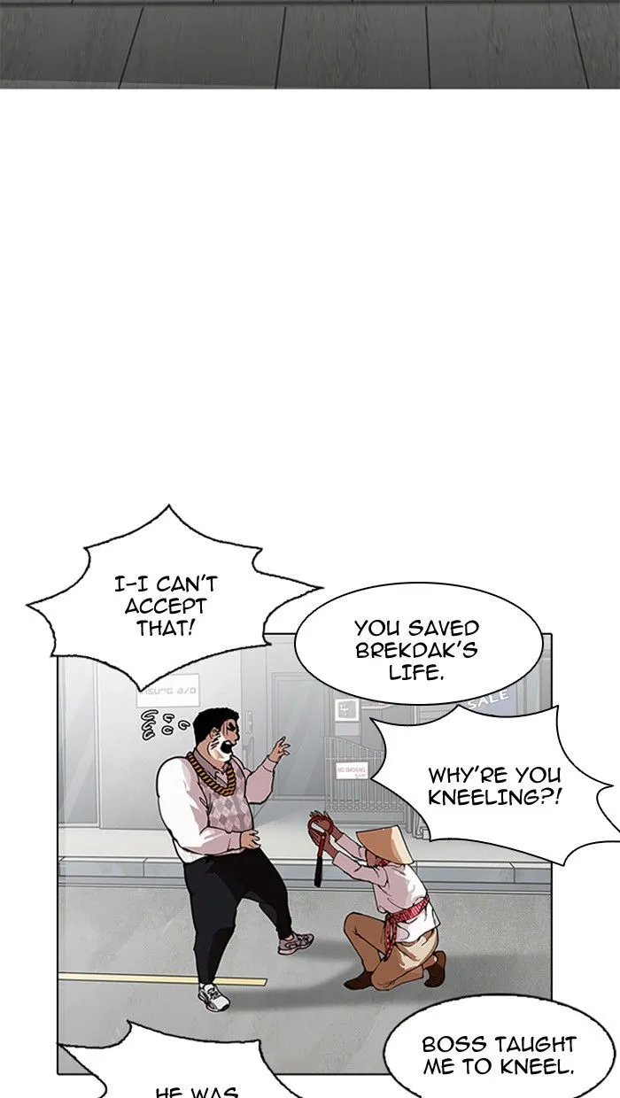 Lookism Chapter 158 Online - página 31
