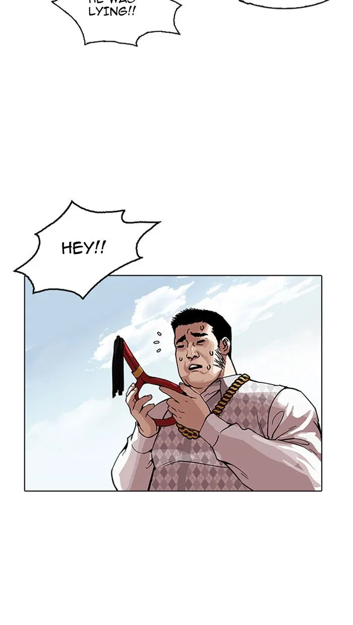 Lookism Chapter 158 Online - página 32