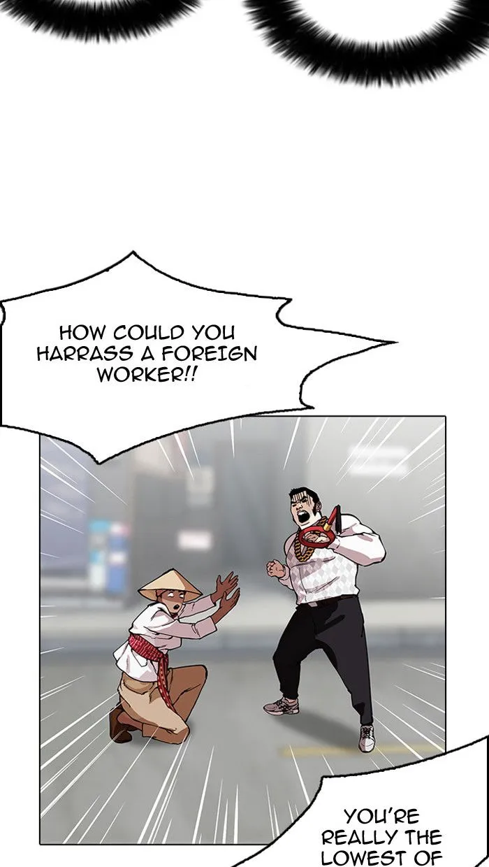 Lookism Chapter 158 Online - página 36