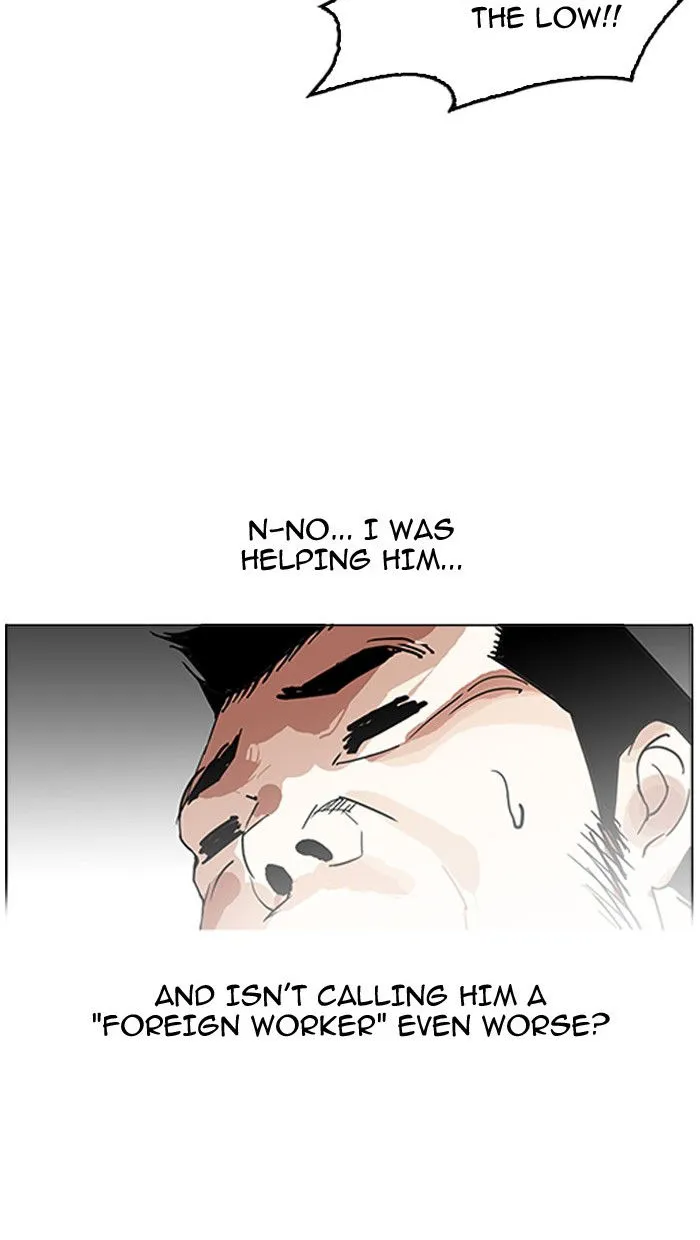 Lookism Chapter 158 Online - página 37
