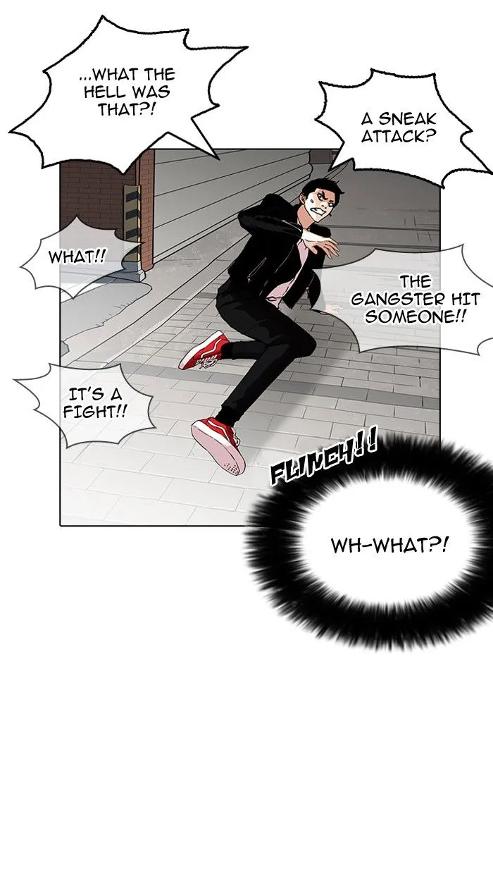Lookism Chapter 158 Online - página 42