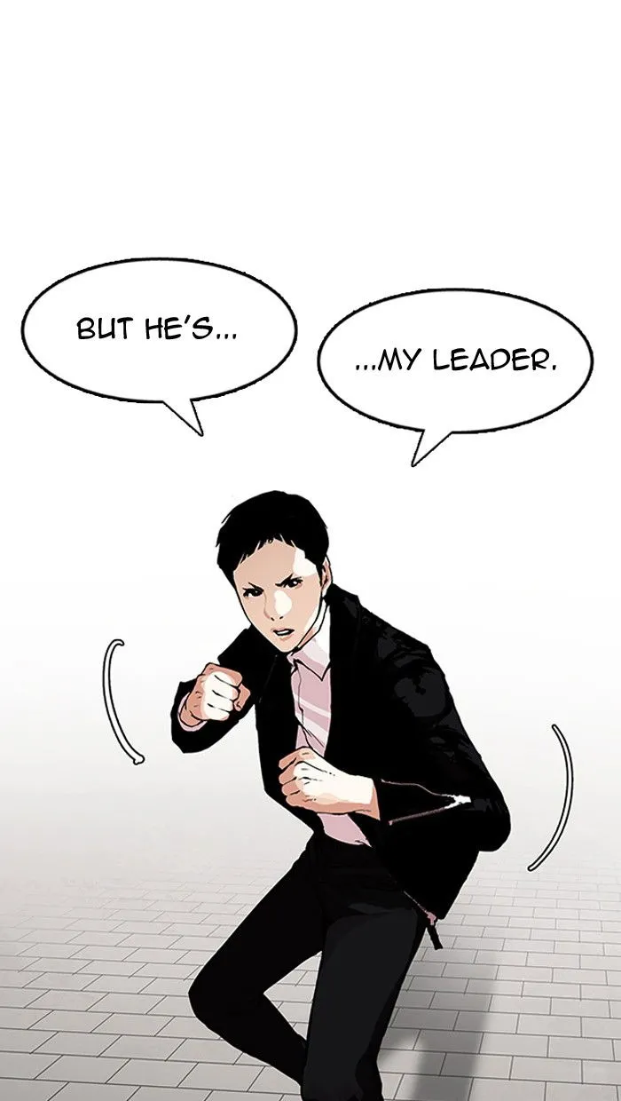 Lookism Chapter 158 Online - página 49