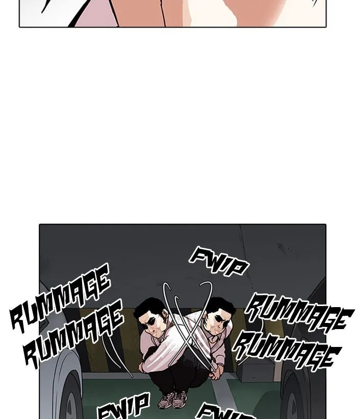 Lookism Chapter 159 Online - página 3