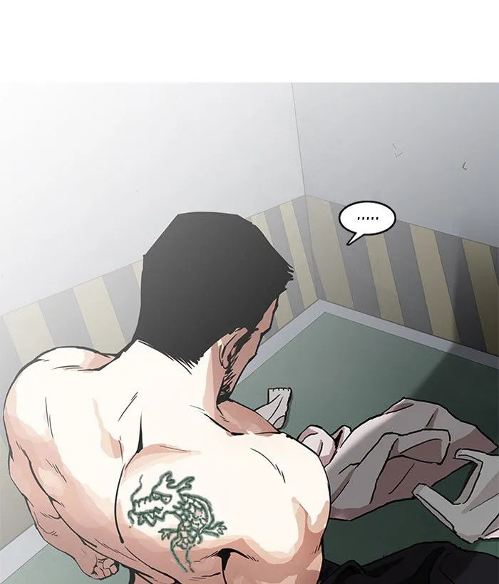 Lookism Chapter 159 Online - página 6