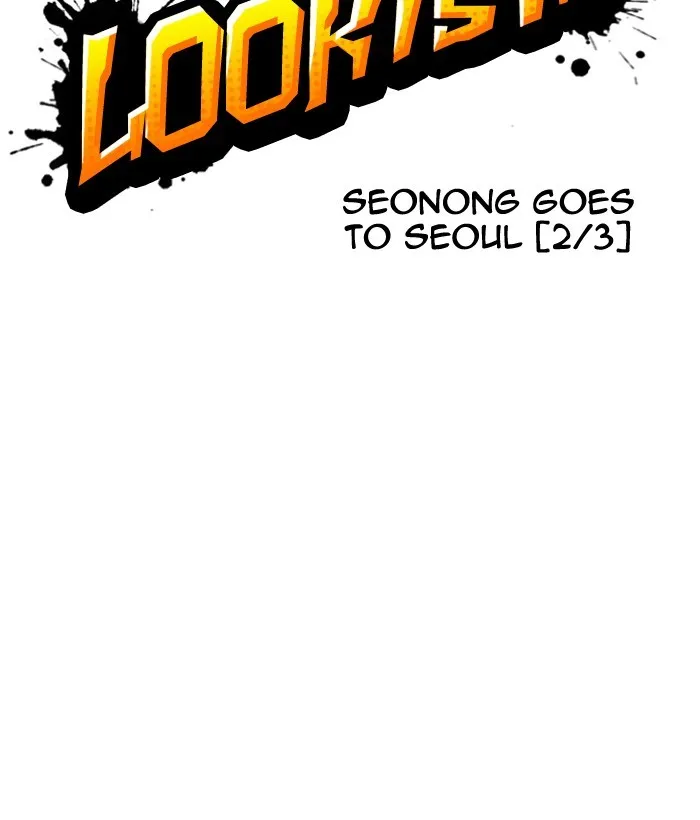 Lookism Chapter 159 Online - página 11