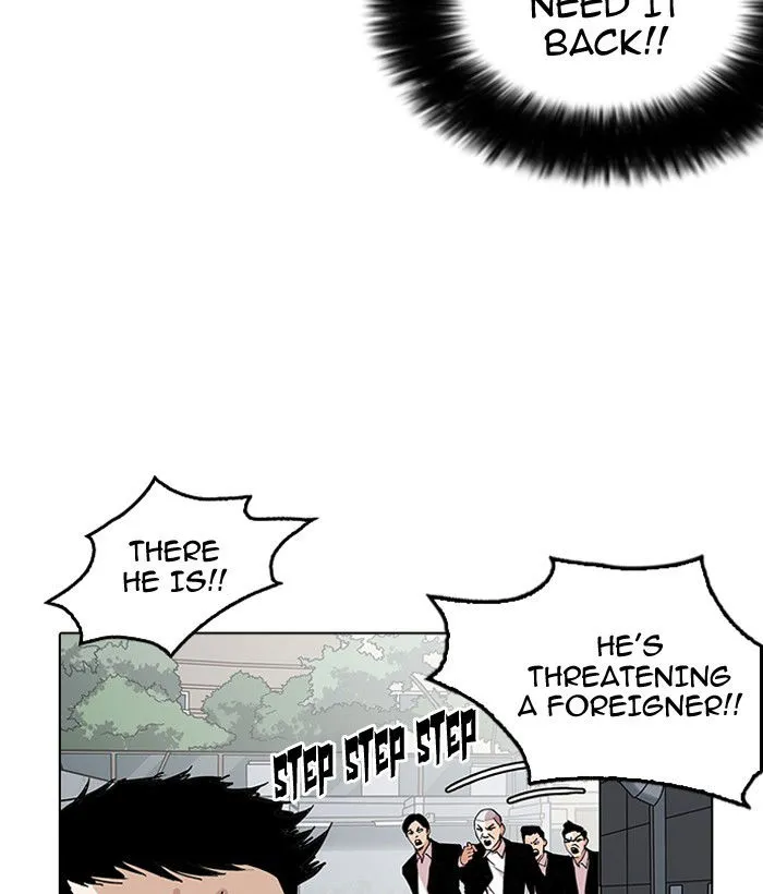 Lookism Chapter 159 Online - página 31