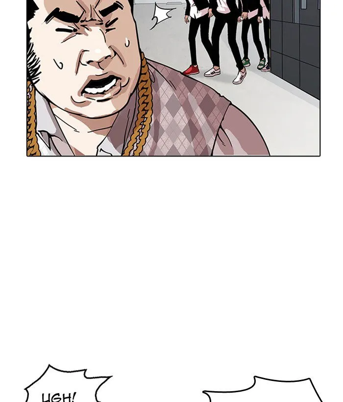Lookism Chapter 159 Online - página 32