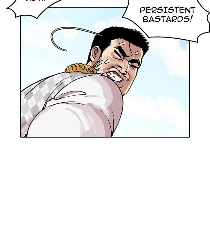 Lookism Chapter 159 Online - página 33