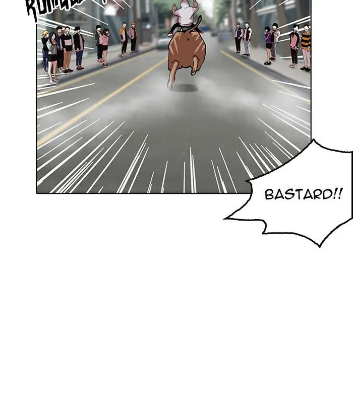 Lookism Chapter 159 Online - página 42
