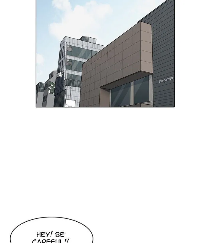 Lookism Chapter 159 Online - página 45