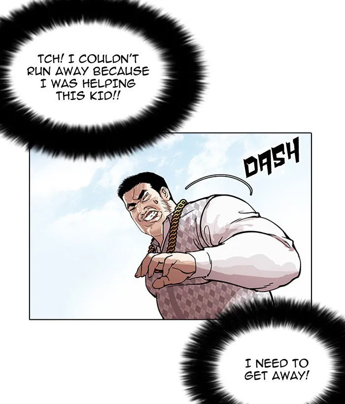 Lookism Chapter 159 Online - página 51