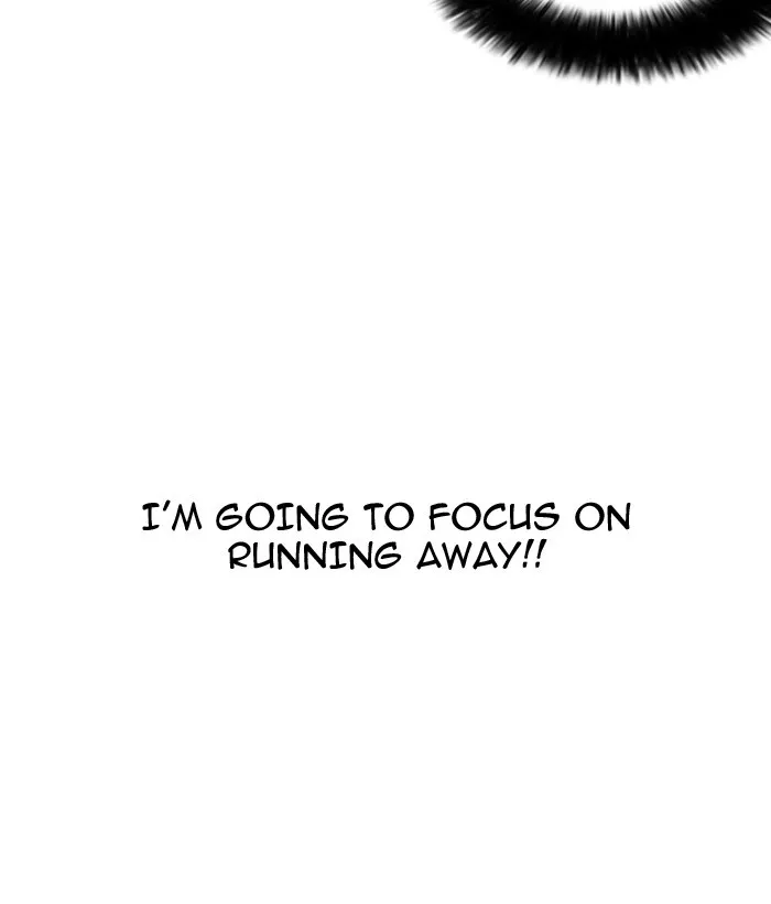 Lookism Chapter 159 Online - página 52