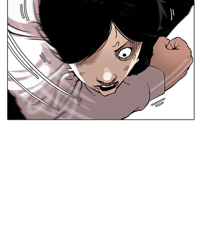 Lookism Chapter 159 Online - página 88