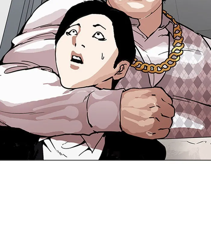 Lookism Chapter 159 Online - página 90