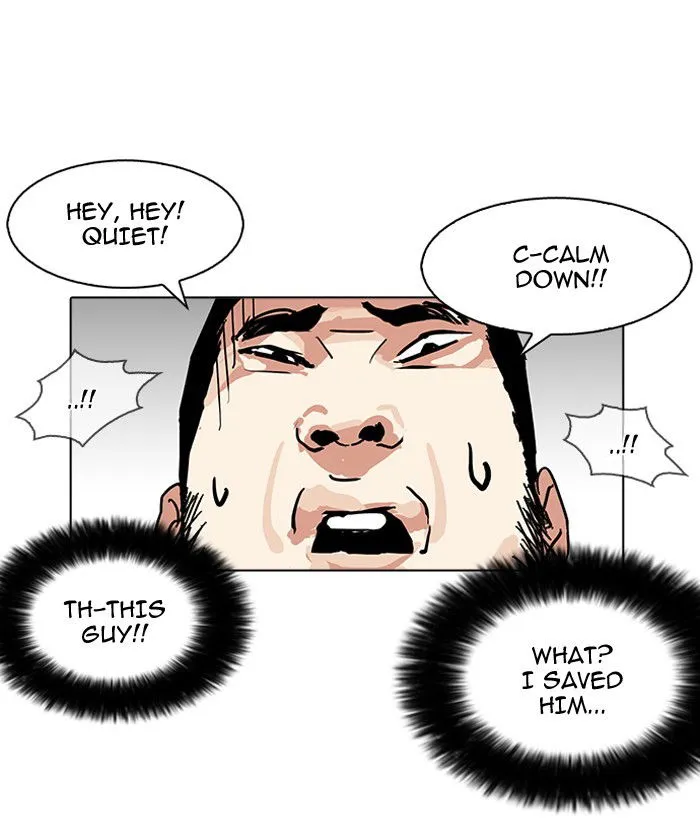Lookism Chapter 159 Online - página 93