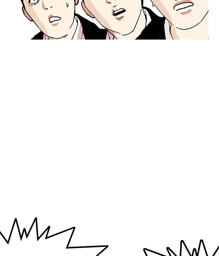Lookism Chapter 159 Online - página 96