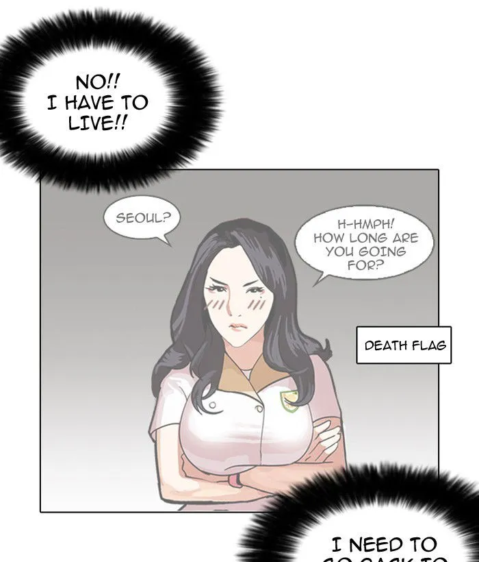 Lookism Chapter 159 Online - página 107
