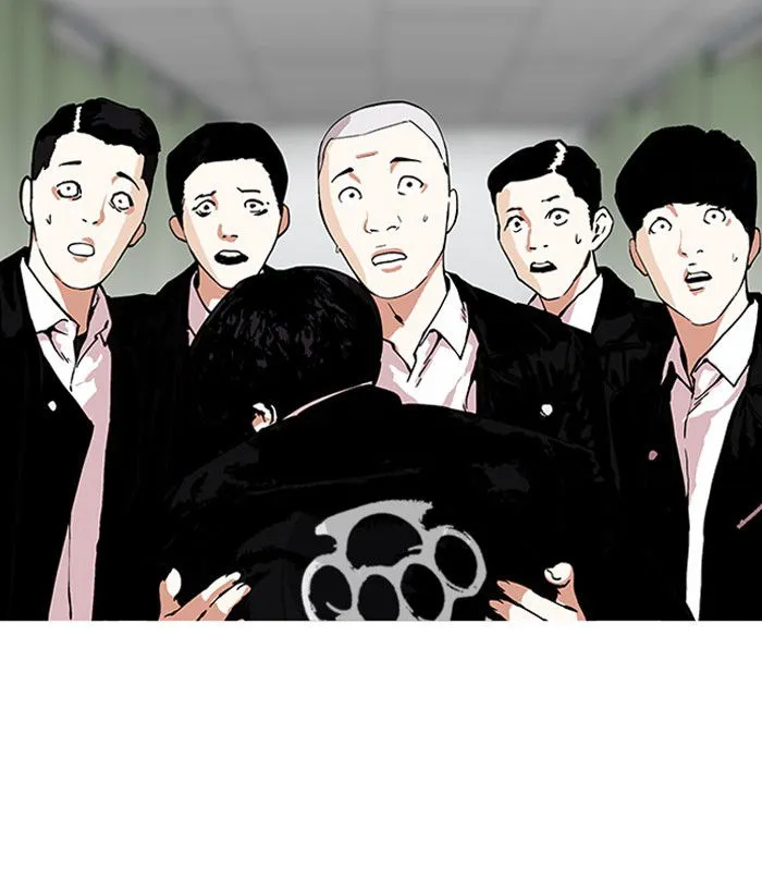 Lookism Chapter 159 Online - página 110