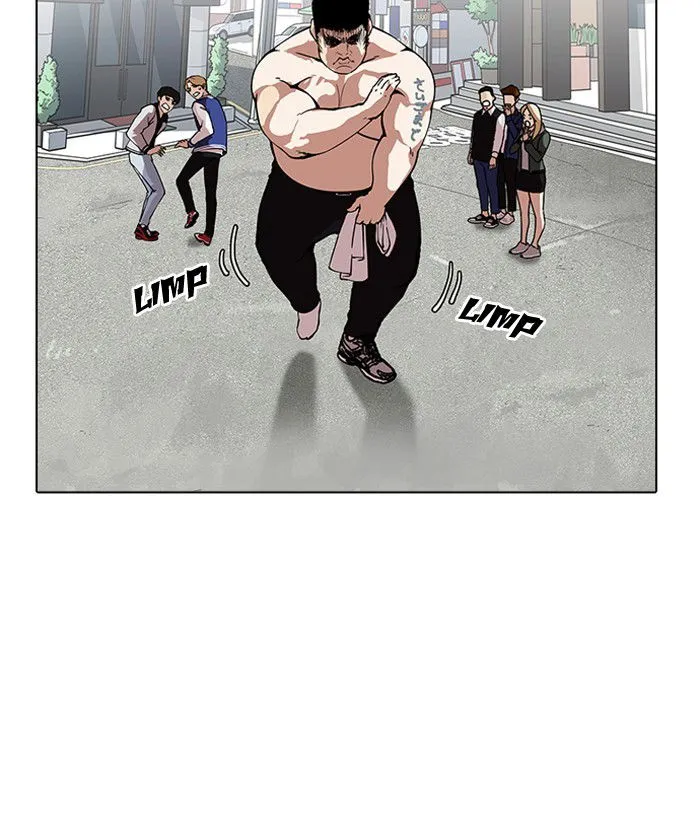 Lookism Chapter 159 Online - página 121