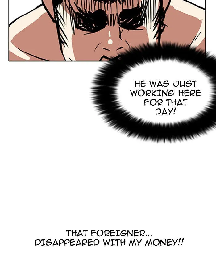 Lookism Chapter 159 Online - página 124
