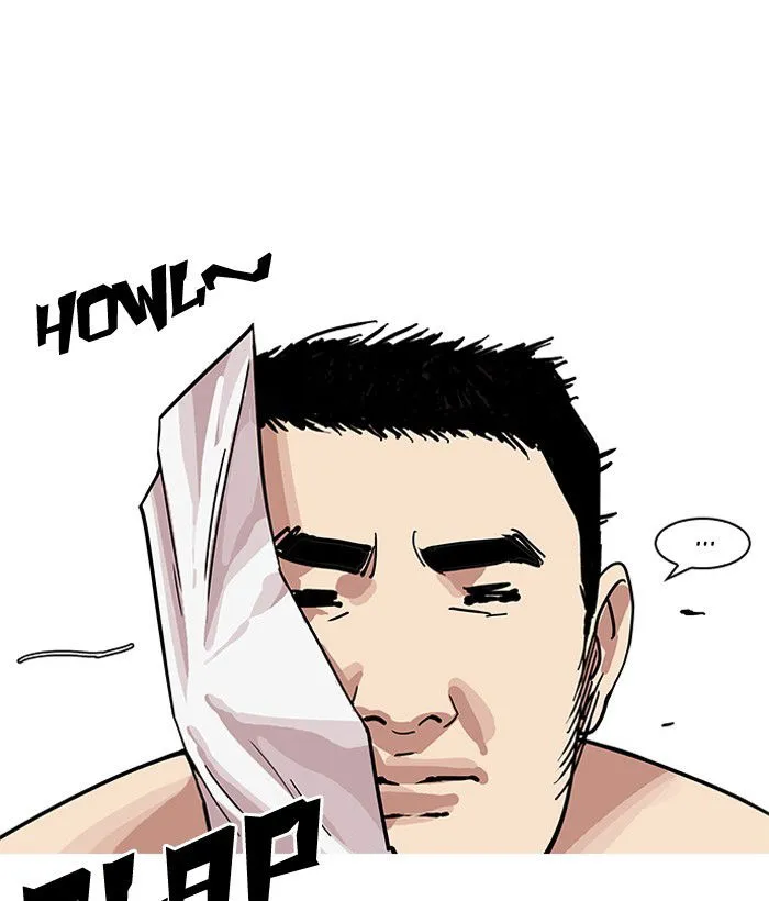 Lookism Chapter 159 Online - página 128