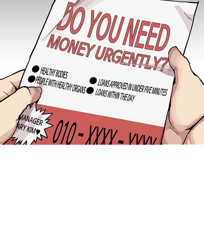 Lookism Chapter 159 Online - página 131