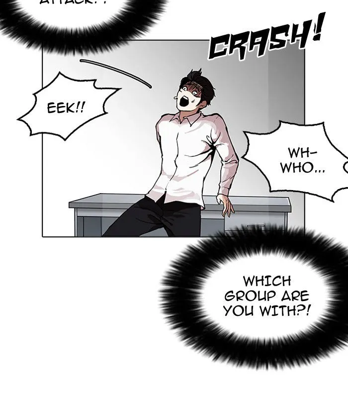 Lookism Chapter 159 Online - página 140