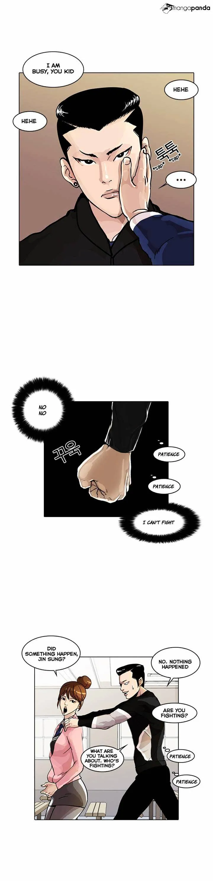 Lookism Chapter 16 Online - página 12