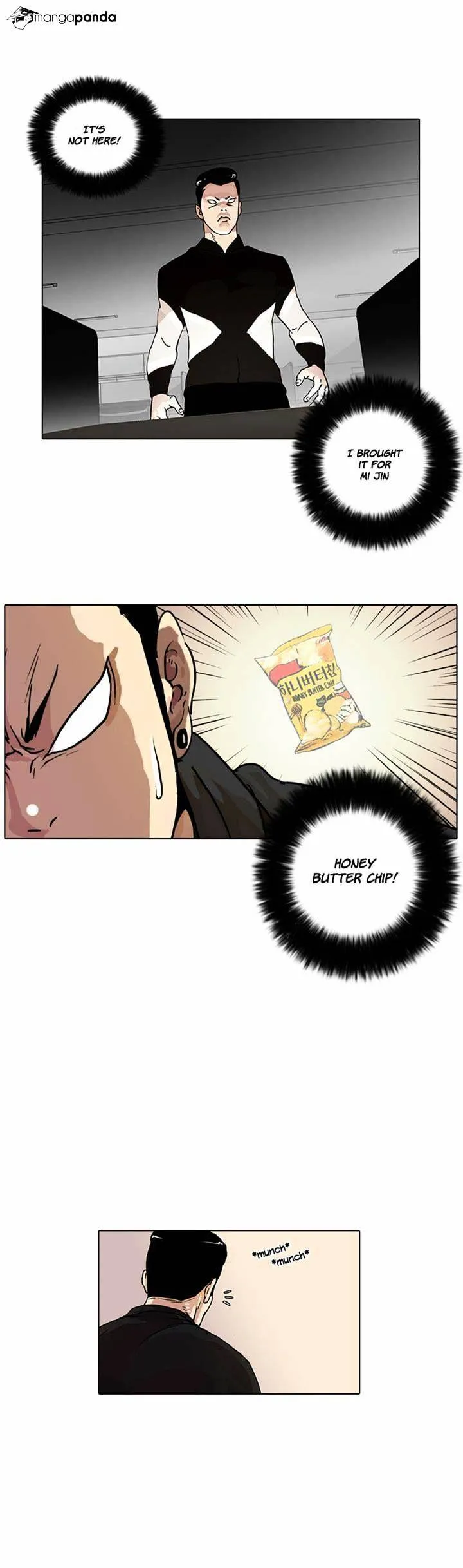 Lookism Chapter 16 Online - página 15