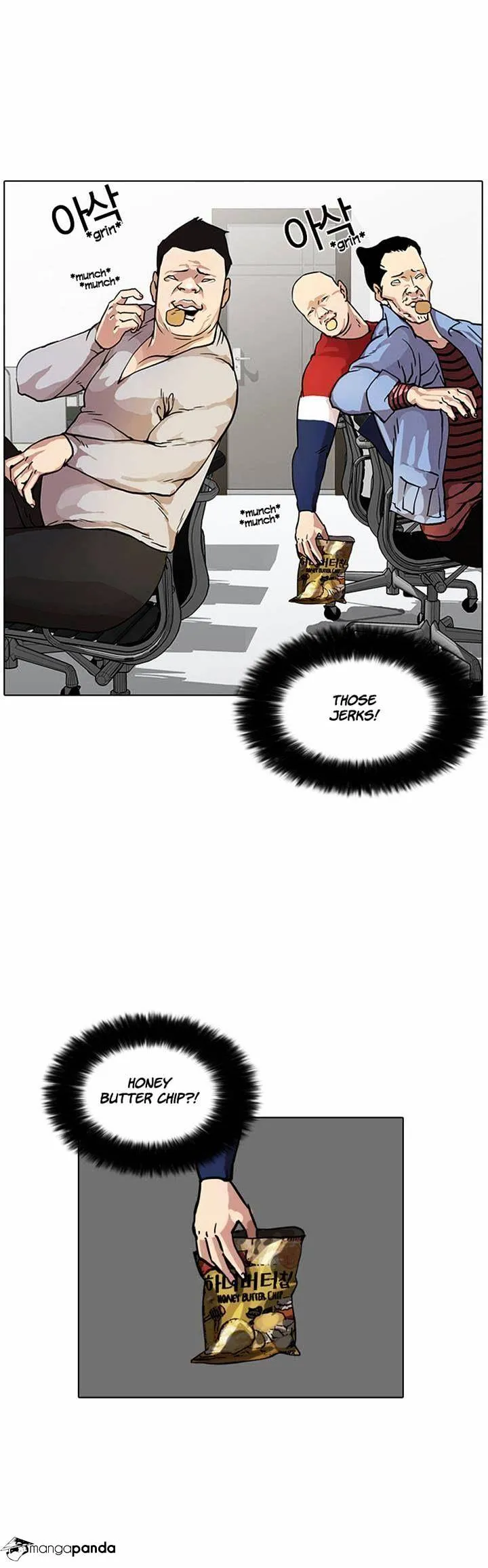 Lookism Chapter 16 Online - página 16