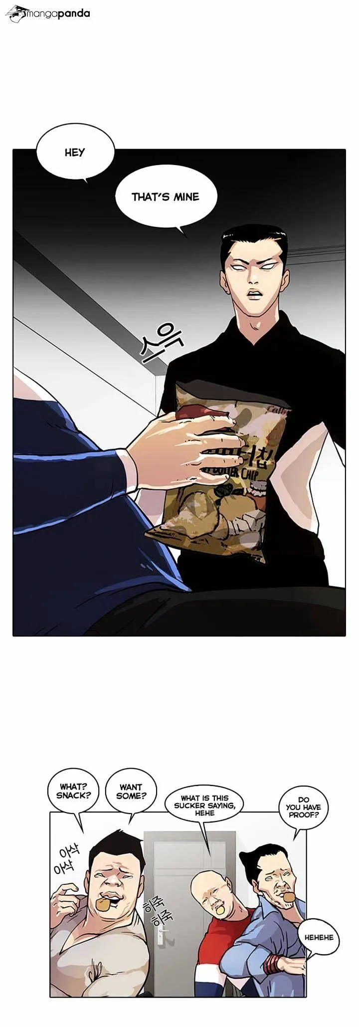 Lookism Chapter 16 Online - página 17