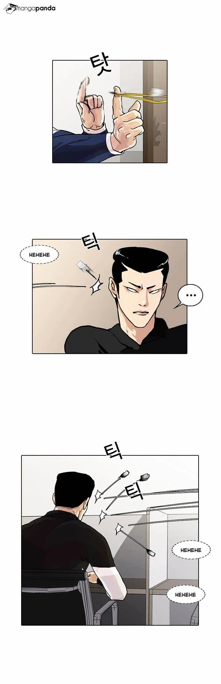 Lookism Chapter 16 Online - página 20