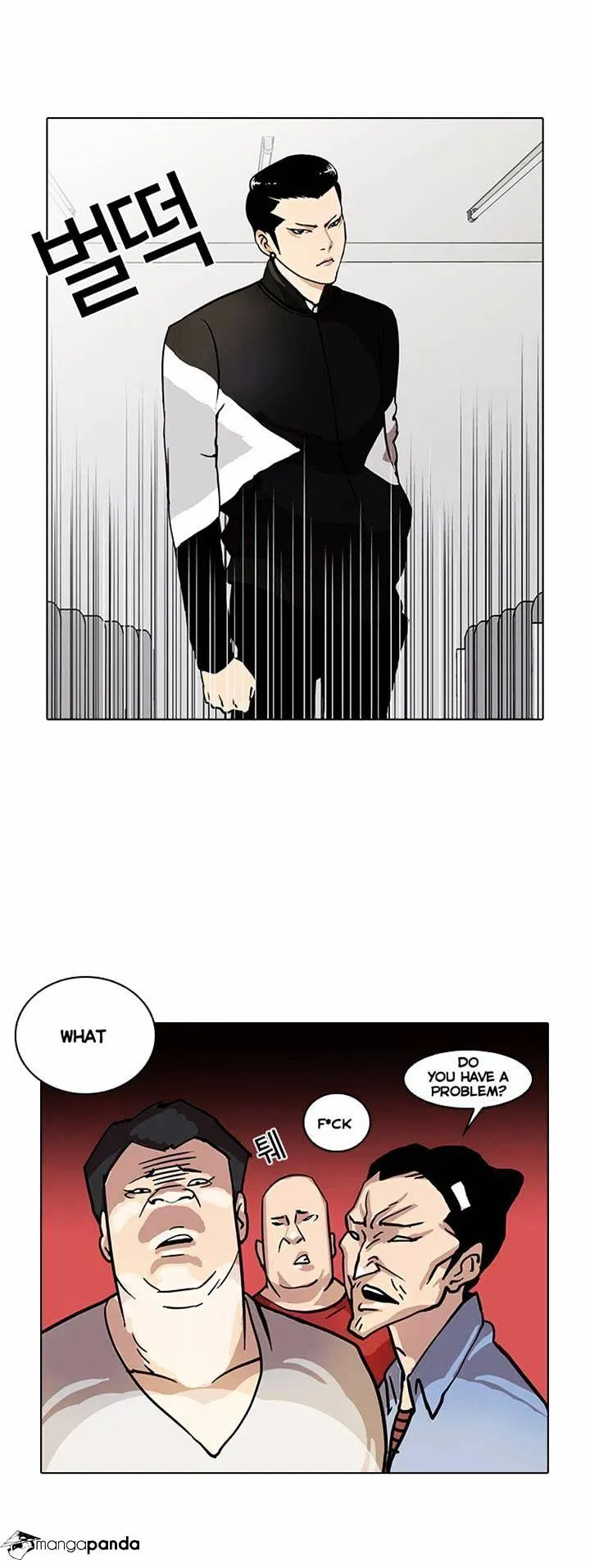 Lookism Chapter 16 Online - página 25